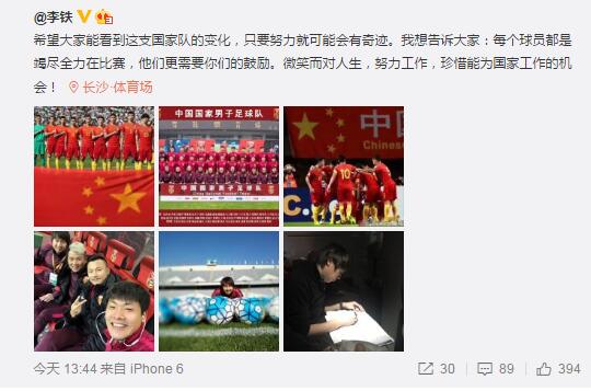 亚洲 另类 春色 国产